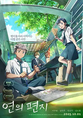 在线亚洲欧美