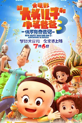 国产夫妇精品自在线